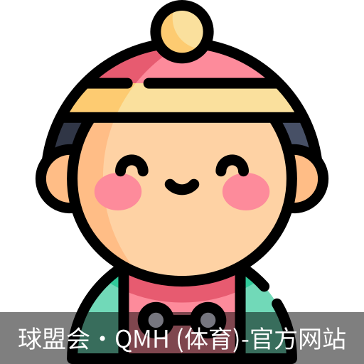 球盟会